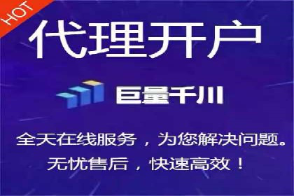 SEM代理案例：优化策略助力企业增长